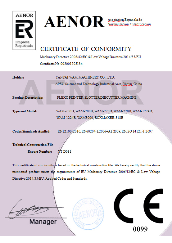 COC certificate